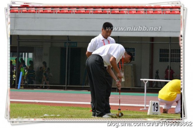 铅球比赛规则 田赛D组工作细则(铅球、链球、标枪)zengyonghui