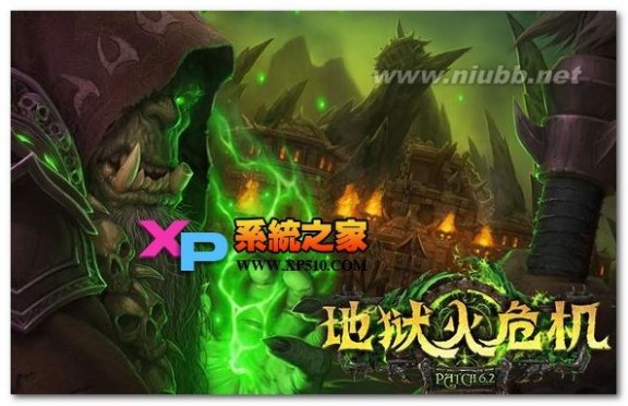 wow6.2野德pvp/天赋/输出手法/雕文/宝石/宏/pvp天赋攻略 魔兽世界 wow野德天赋