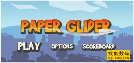 滑翔纸飞机Paper Glider