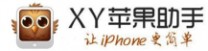 电信5s iPhone 5S有哪些型号,各型号有哪些区别？