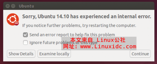 错误报告 禁用 Ubuntu 14.10 错误报告