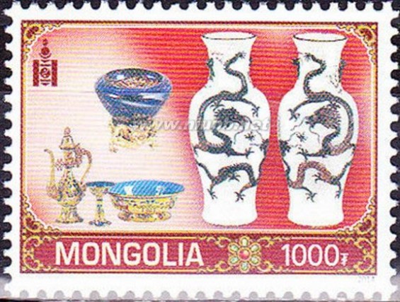 2014中国事物（外邮中物）邮票目录（2014年/64套）