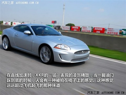 61阅读 捷豹 捷豹XK XKR 5.0L V8机械增压敞篷跑车
