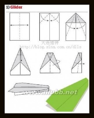 纸飞机的十二种折法（组图）
