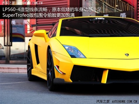 61阅读 兰博基尼 Gallardo 2008款 5.2 LP560-4