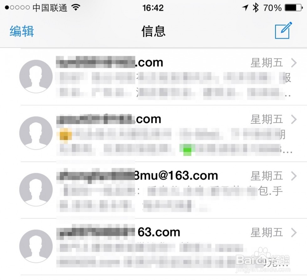 iphone如何屏蔽短信 iPhone6怎么阻止垃圾消息苹果6怎么屏蔽垃圾短信 精