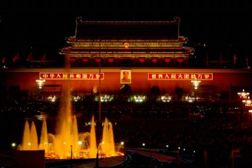 古老美丽的北京图片