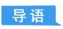 太原文明网 太原市文明办线上线下齐互动开展“扶贫济困献爱心”活动