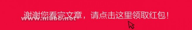 中国四大名砚与十大名砚（附砚台的种类、价格、鉴别方法及砚台保养知识）