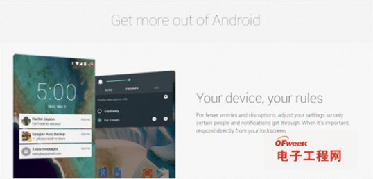 魅族MX4Pro华为Mate7彻底输了！三星Note4谷歌Nexus6对比评测