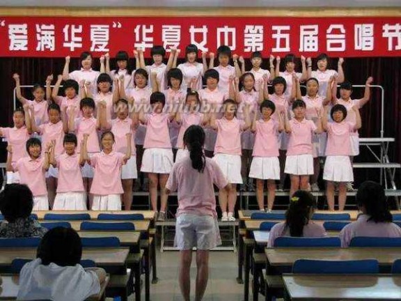 中国最美校服 2016中国最美校服盘点，有你的学校吗？