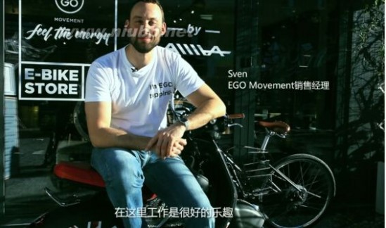 爱玛科技 爱玛代表中国电动车 首次登陆高端制造国家
