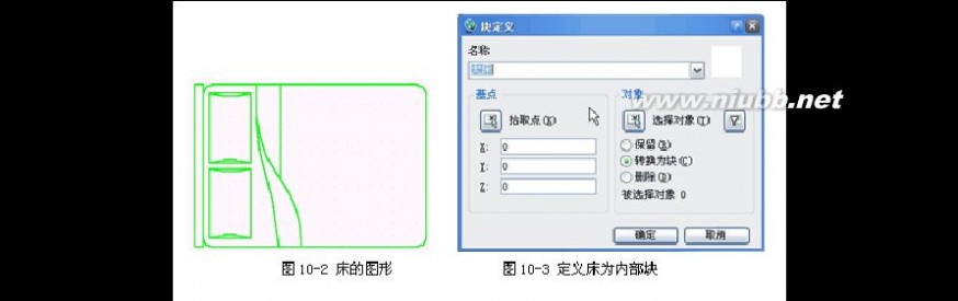 cad学习教程 CAD学习教程