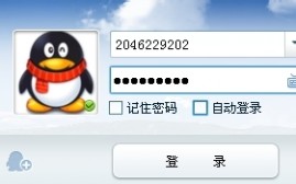 注册qq 怎么注册qq账号
