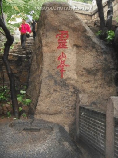 鞍山旅游 【推荐】千山一日游攻略完整路线全彩图