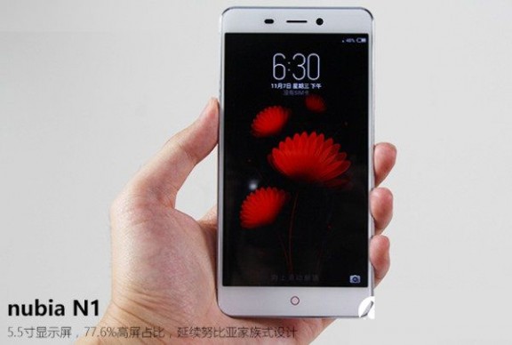 nubia N1好看吗 nubia N1外观评测