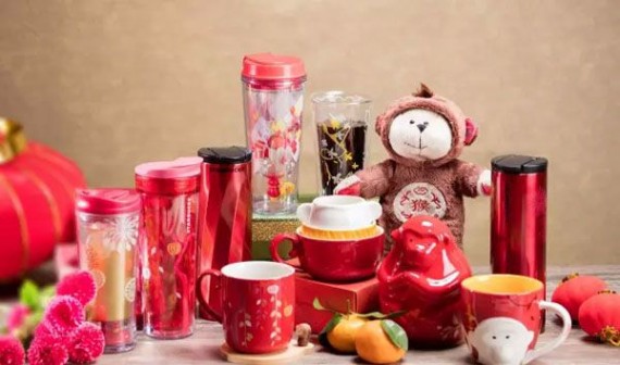 星巴克情人节杯子 Starbucks星巴克香港店铺2016新春猴年及情人节系列杯子