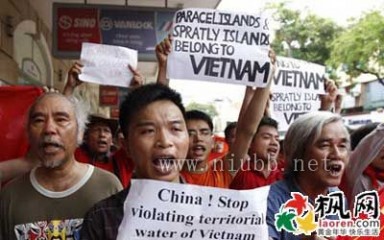 中越南海争端最新消息 中越南海争端最新消息：越南为何如此仇视中国？(1/3)