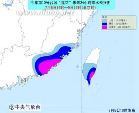 超强台风灿鸿登陆闽浙 超强台风灿鸿登陆闽浙 台风命名花样多有讲究图