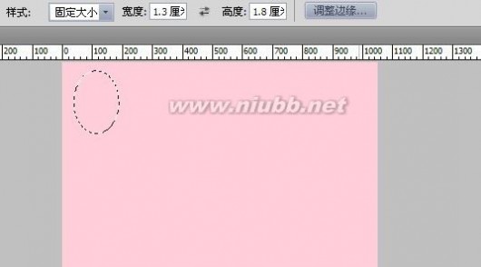 [转载]【时光宝石】模板制作图文教程~(方形、圆形、椭圆)