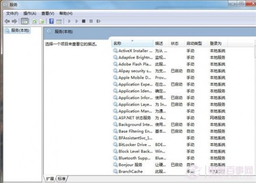 光驱打不开怎么办 win7系统打不开光驱怎么办？