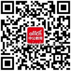 黑龙江省人力资源和社会保障厅网 黑龙江省人力资源与社会保障厅公务员考试网：2014年黑龙江省公务员考试公告