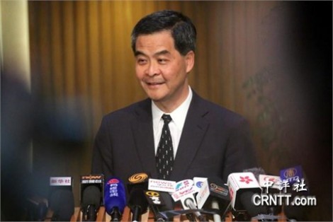 香港信报 “一国两制”白皮书震动香港 反对派、外媒对号入座