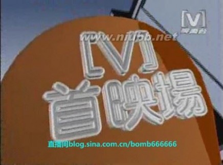 撑腰mv 视频：罗志祥撑腰MV完整版