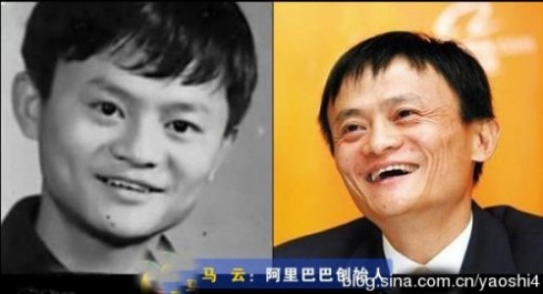 史玉柱晒“年轻版马云”照片 网友看醉了