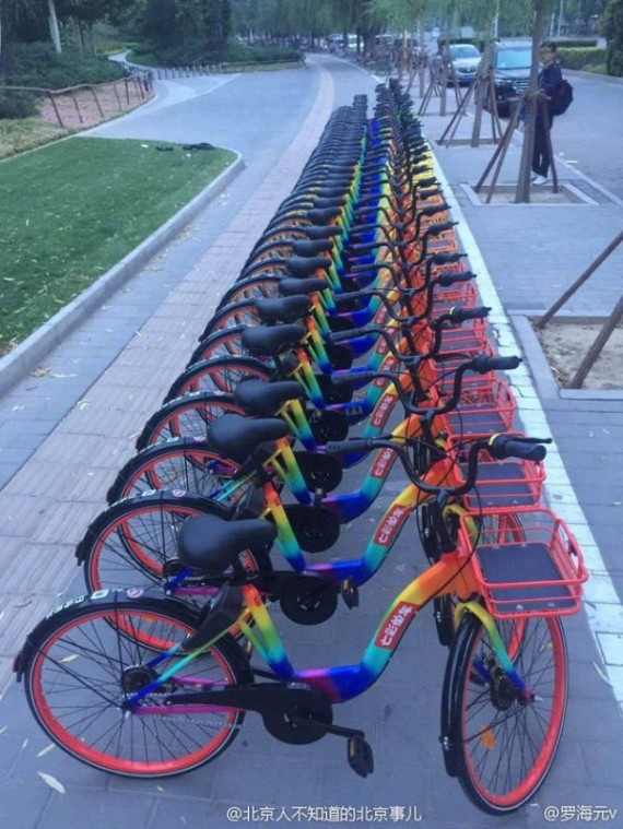 图为彩虹单车。