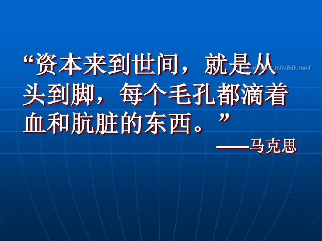 巴西葡萄牙 为什么巴西说葡萄牙语