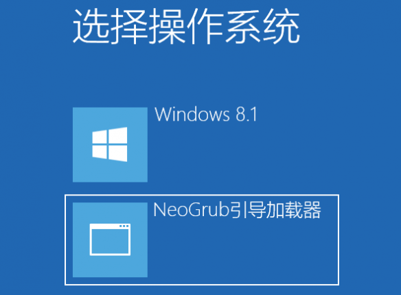 硬盘安装ubuntu Windows 8.1硬盘安装Ubuntu 14.04双系统参考教程及多硬盘注意事项