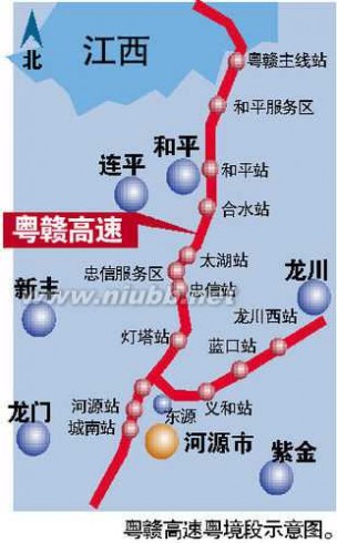 粤赣高速地图 广东粤赣高速公路桥梁突然坍塌断裂 造成1死4伤
