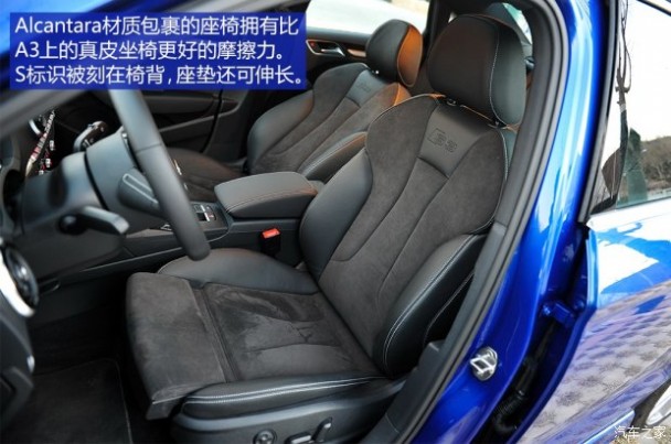 奥迪(进口) 奥迪S3 2015款 S3 2.0T Limousine