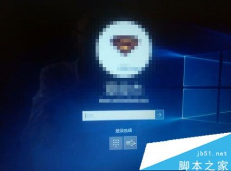 Win10系统在脱机状态下不能使用pin码登陆的解决步骤1