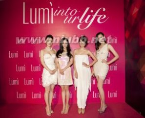 LUMI：LUMI-企业背景，LUMI-品牌故事_lumi