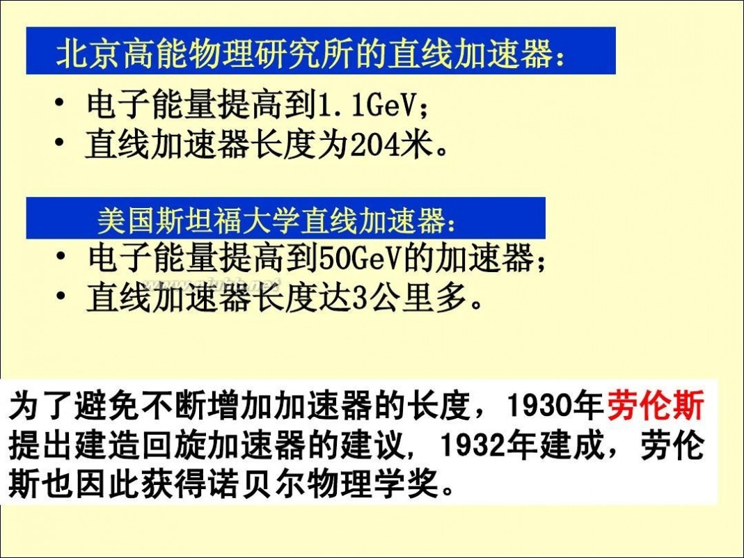 蔡淑华 锲炴棆锷犻