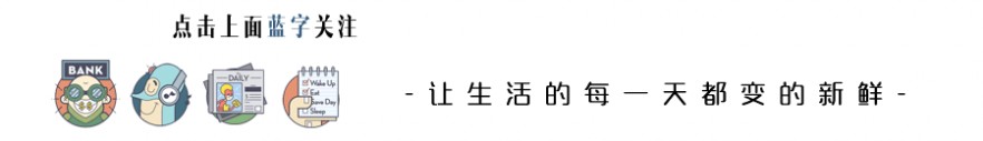 上海限购 一秒读懂上海限购政策，外地人也能快速在沪买房！