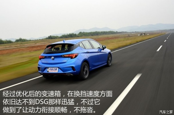 上汽通用别克 威朗 2016款 GS 20T 双离合纵情运动型