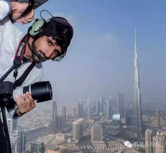 迪拜王子哈曼丹 爱摄影的他还在，请为另一位迪拜王子默哀