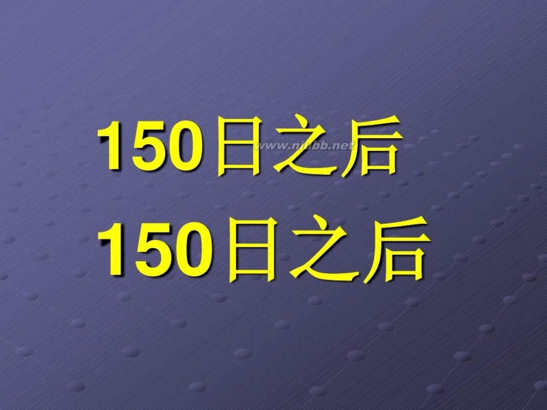 鹰蜕变 雄鹰蜕变的故事