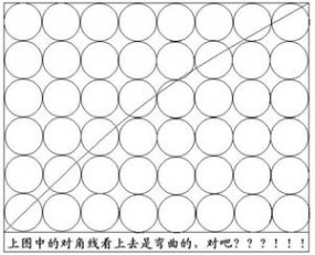 图形艺术 怪图大全——视觉错觉艺术