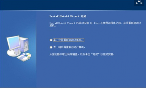 如何解决win10开机慢的问题