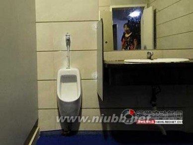 女用站立小便厕位 长沙“新概念”女厕惊现男用站立小便池(图)