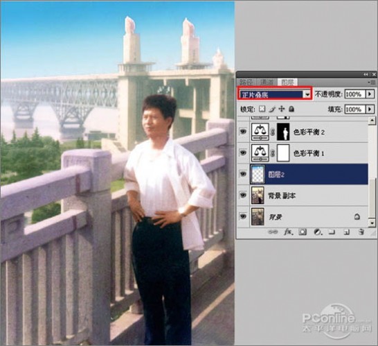 Photoshop 精修陈年老照片