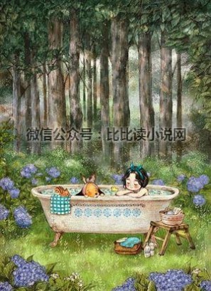 森林女孩 韩国插画家Aeppol 的《森林女孩日记》系列插画