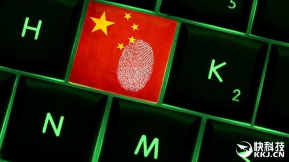 加拿大政府2个月被黑25次：怀疑中国黑客