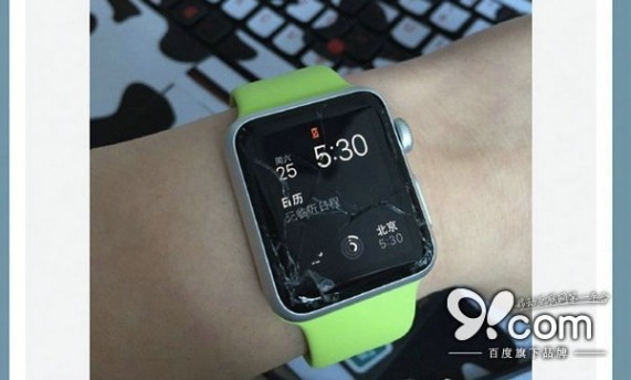 Apple Watch 苹果手表 AppleWatch功能 Apple Watch怎么样