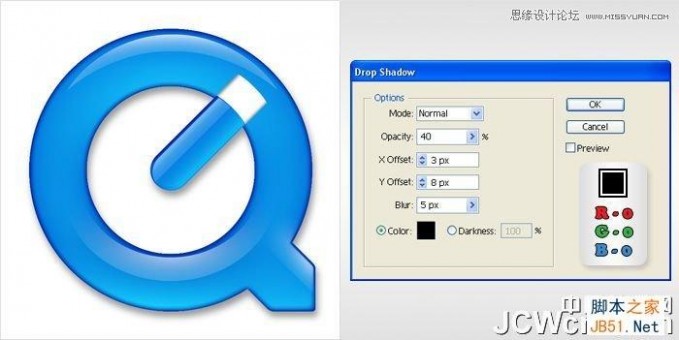 Illustrator制作蓝色苹果QuickTime标志,61阅读
