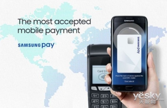 Samsung Pay进军东南亚 首站为新加坡